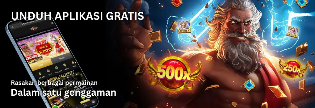 QQPREMIUM